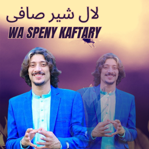 Wa Speny Kaftary