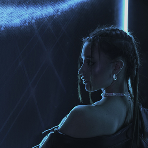 Наливай, балансируй, исследуй (Prod. by FILЁV)