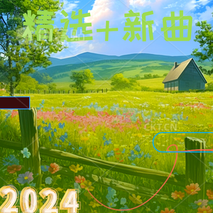 与你一起在午后的岁月