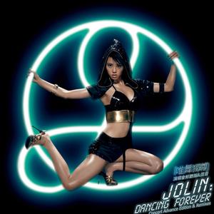 今天你要嫁给我