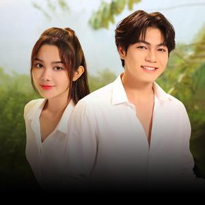 ពាក្យស្អប់ពាក្យស្រលាញ់ (feat. Ena Rita) (OST)