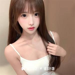压制你