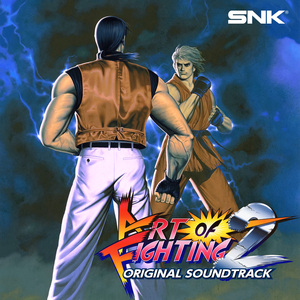 Diet (Yuri Sakazaki BGM)