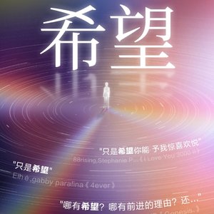 借你的目光看懂风光