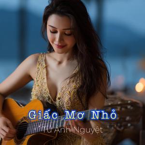 Hẹn Ước Tan Trong Chiều Muộn