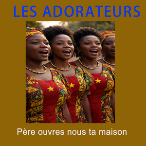 Tu es là au coeur de nos vies