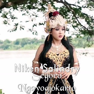 Segoro Ngayogjokarto