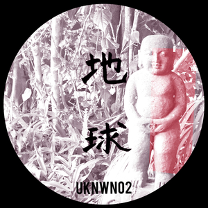 Untitled 05