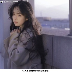 行驶在城市边缘