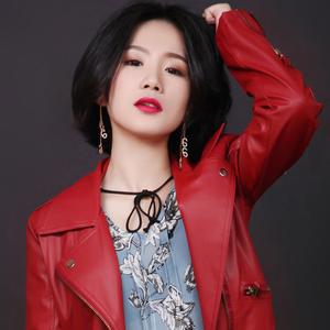 我愿 (1.1x DJ 氛围版)