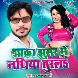 Jhaka Jhumar Me Nathiya Turla