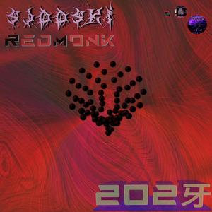 beavis (feat. Sjooski)