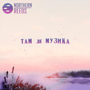 Танці на вулиці