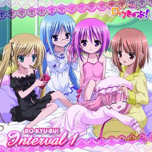 オーディオドラマ第1话 (前编)