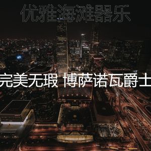 有趣咖啡店情怀