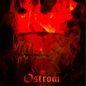 ЗА БОЧКУ ДО КОНЦА