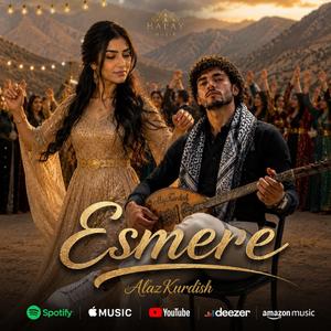 Esmere