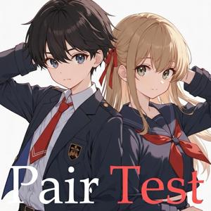 16. Kanon et Haruto et les tests et les soucis de la paire