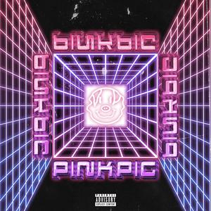 离开这个世界（feat. peas7ven)