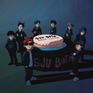 沈阳建筑SJU BOTH 2023 CYPHER