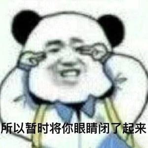 PBH & Jack Shizzle-Funk You (Bootleg Mashup Edit)（SoHwan remix）