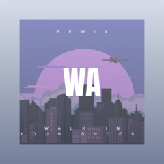 兄弟我为你唱首歌 (Remix)