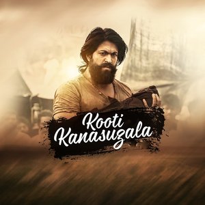Kooti Kanasugala