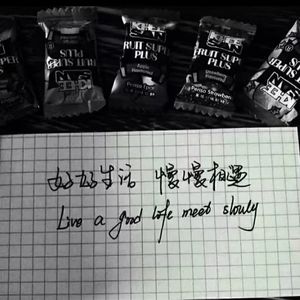 【FREE】Emo 情绪 Type Beat 叙事风格