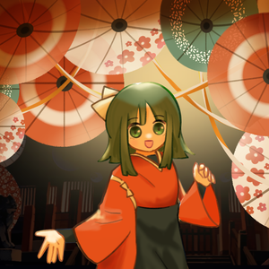 あんたにあっかんべ - GUMI