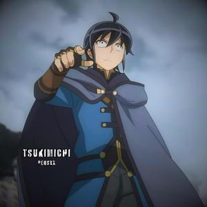 TSUKIMICHI (Suno.ai)