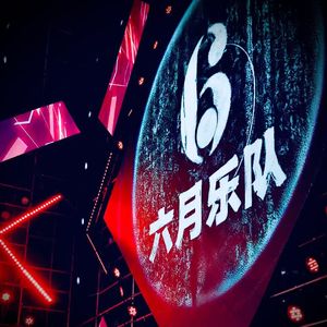 谈一场不分手的恋爱