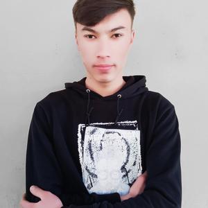 JANANE（翻自Merdan Ablikim）