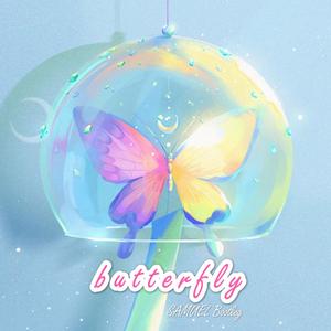 Smile. DK-Butterfly（SAMUEL remix）