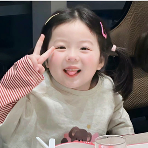 这是一条假期尾声的甜甜圈