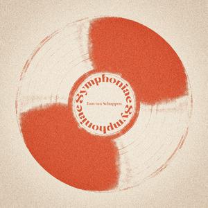 교향곡 (symphony)