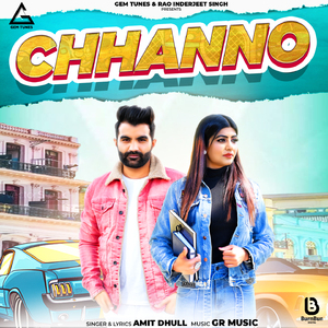 Chhanno