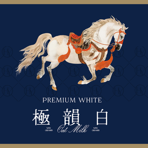 極韻白 (日文版)