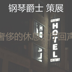 微妙的美食心情
