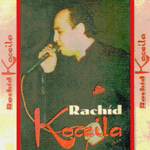 Dhi gourdane / Lala henni / Ouardia / Dhaghriv davarani / Adha (Enchainer)