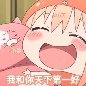 没有理由