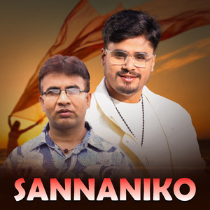 Sannaniko