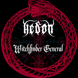 Witchfinder General