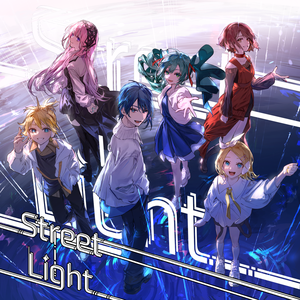 ストリートライト(KAITO&初音ミク ver)