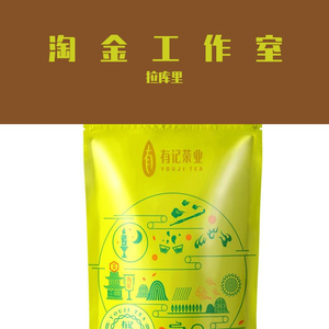 啦啦啦啦啦几句话