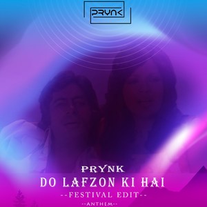 Do Lafzon Ki Hai (Festival Edit)