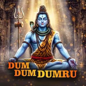 Dum Dum Dumru