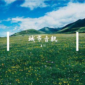 最佳女主角
