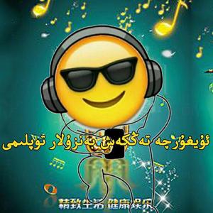 gullar gunqilap kaptu muzika