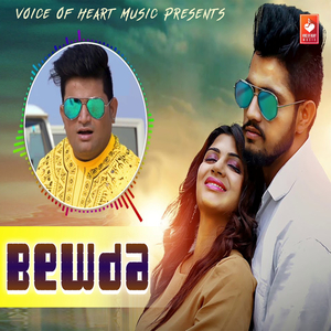 Bewda