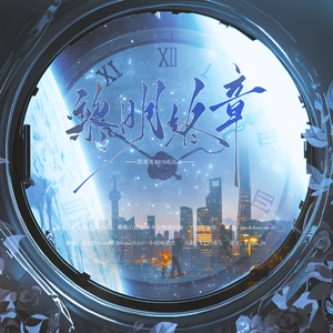 黎明终章 | 全球高考考场群像曲